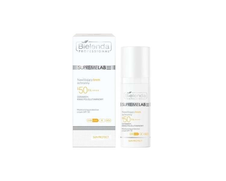 Biore UV Aqua Rich Watery Essence Sunscreen SPF 50+ PA++++ 85g