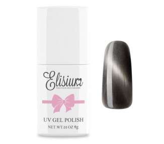 ELISIUM UV Gel Polish Hybrid Nail Polish 119 Wish of Love