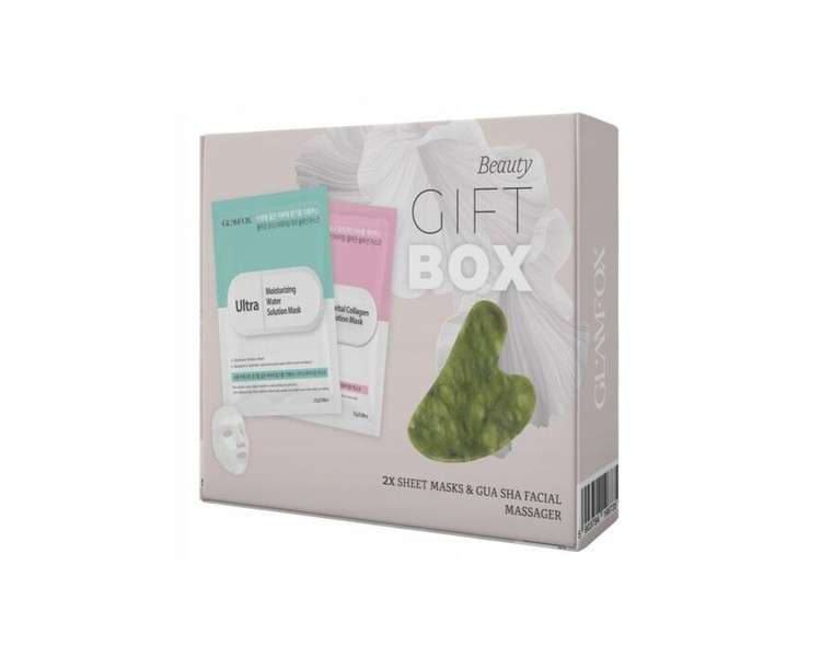 Beauty Gift Box Moisturizing and Soothing Sheet Mask 25ml