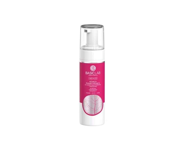 Micellar Soothing Cleansing Foam for Sensitive and Couperose Skin 150ml