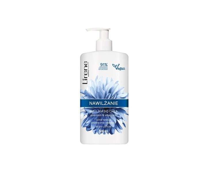 Lirene Body Moisturizing Emulsion 500ml