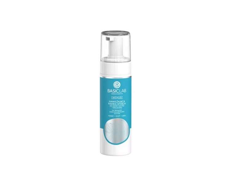 Micellar Moisturizing Cleansing Foam for Dry and Sensitive Skin 150ml