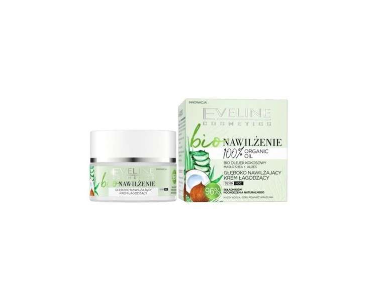 Eveline Cos Deep Moisturizing Soothing Cream 50ml