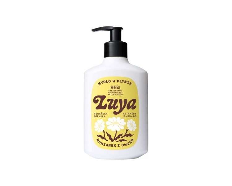 LUYA Chamomile and Oat Liquid Hand Soap 400ml