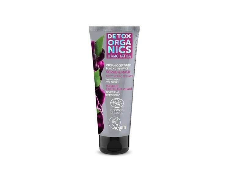 BIO 2-in-1 Face Exfoliating Mask 75ml