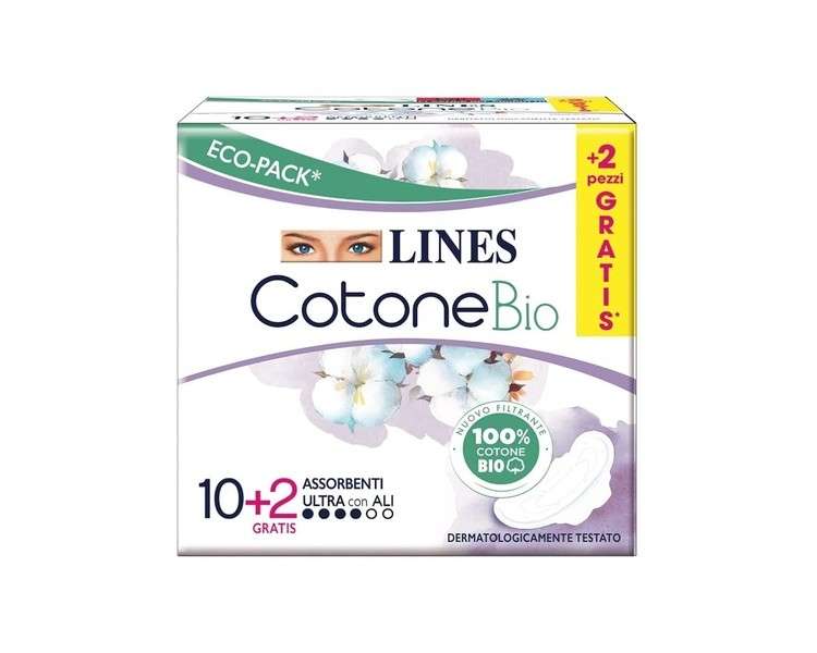 Lines Cotton Pads with Wings 10+2