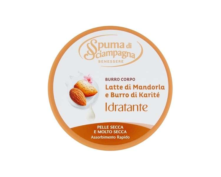 Almond Moisturizing Body Butter 200ml