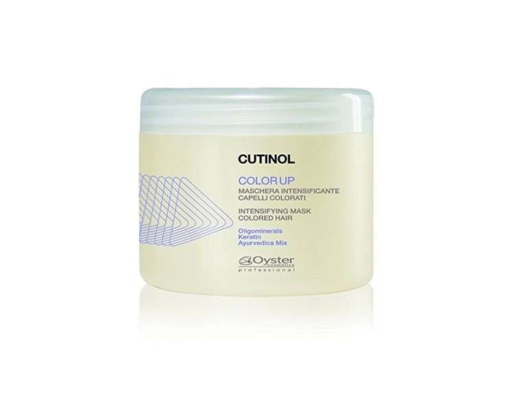 CUTINOL Color Up Professional Hair Mask 500ml