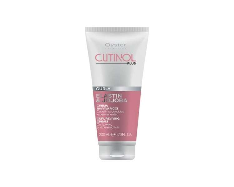 Cutinol Plus Curly Curl Reviving Cream 200ml Oyster Cosmetics