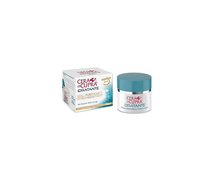 CUPRA Moisturizing Cream Cleansing 50ml Facial Care Product