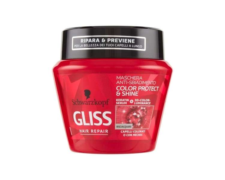 Schwarzkopf Gliss Color Protect & Shine Mask for Colored Hair or Highlights 300ml