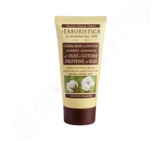 Erboristica di Athena Hand and Nail Cream with Cotton Oil and Rice Proteins 75ml