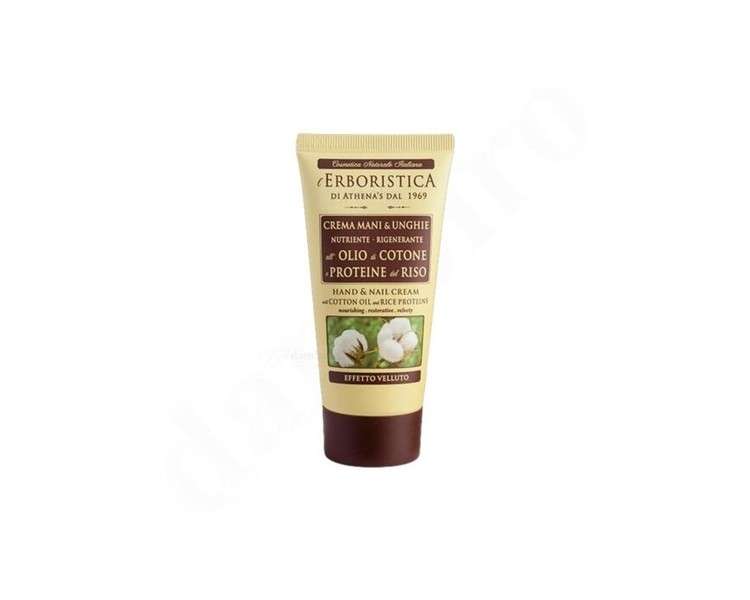 Erboristica di Athena Hand and Nail Cream with Cotton Oil and Rice Proteins 75ml