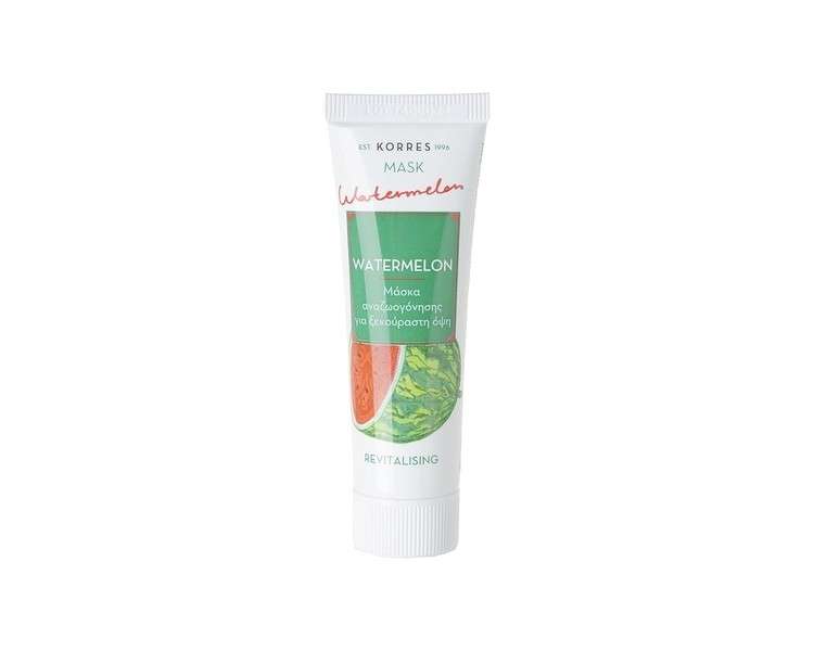 KORRES Watermelon Revitalizing Mask Beauty Shot Dermatologically Tested 18ml