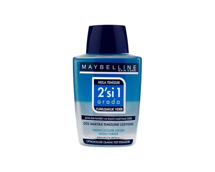 Maybelline 2 In 1 Eye Make Up Remover 125ml