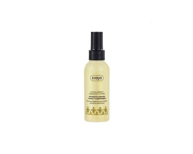 Ziaja Argan Oil Line Two-Phase Hair Conditioner