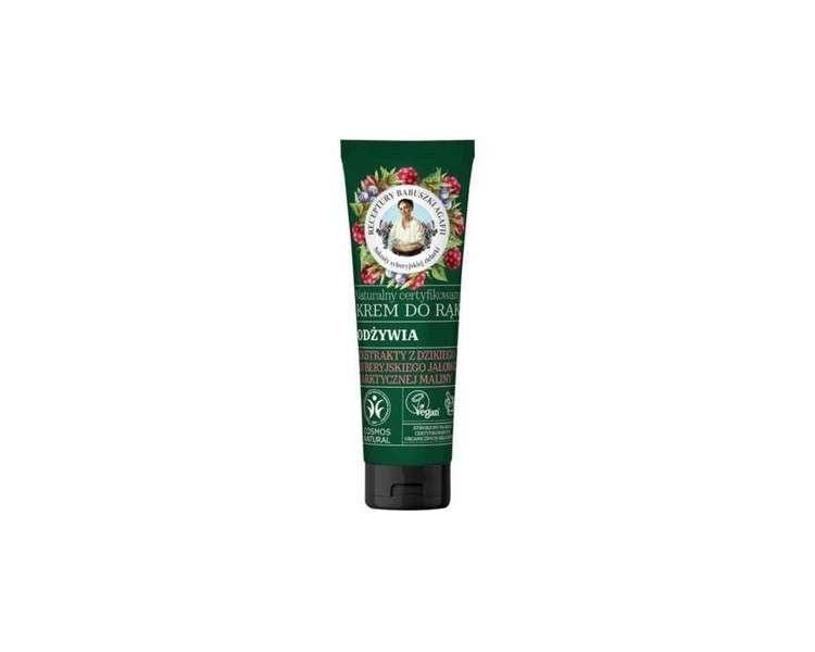 Bania Agafii Natural Nourishing Hand Cream 75ml