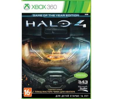 HALO 4 GAME OF THE YEAR EDITION (XBOX ONE)