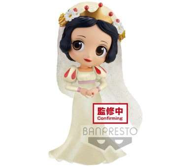 BANPRESTO Q POSKET DISNEY CHARACTERS: DREAMY STYLE GLITTER COLLECTION VOL.2 (B:SNOW WHITE) (14 CM)