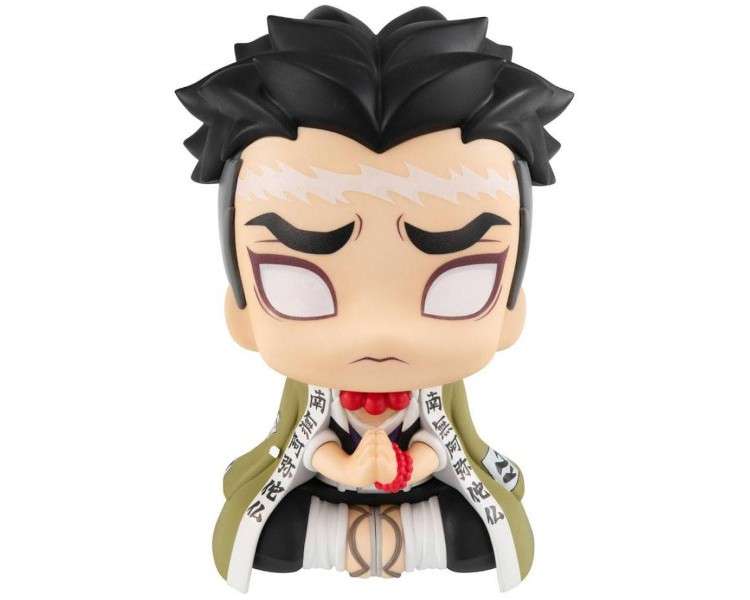 BANPRESTO MEGAHOUSE DEMON SLAYER: KIMETSU NO YAIBA GYOMEI HIMEJIMA (11 CM)