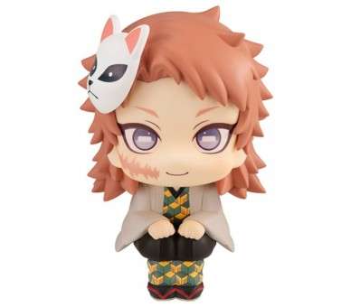 BANPRESTO MEGAHOUSE DEMON SLAYER: KIMETSU NO YAIBA: SABITO (11 CM)