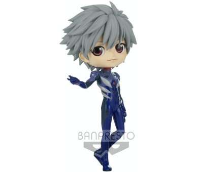 BANPRESTO Q POSKET EVANGELION: NEW THEATRICAL EDITION: KAWORU NAGISA PLUGSUIT STYLE (VER.A) (14 CM)