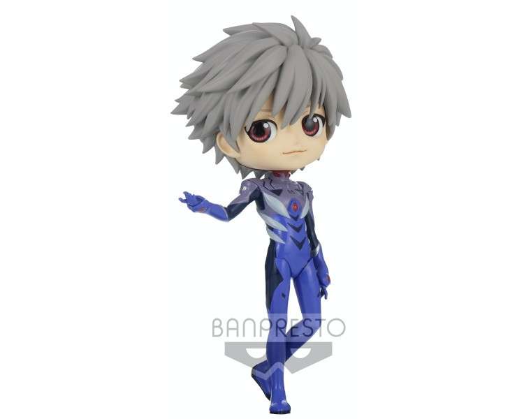 BANPRESTO Q POSKET EVANGELION: NEW THEATRICAL EDITION: KAWORU NAGISA PLUGSUIT STYLE (VER.B) (14 CM)