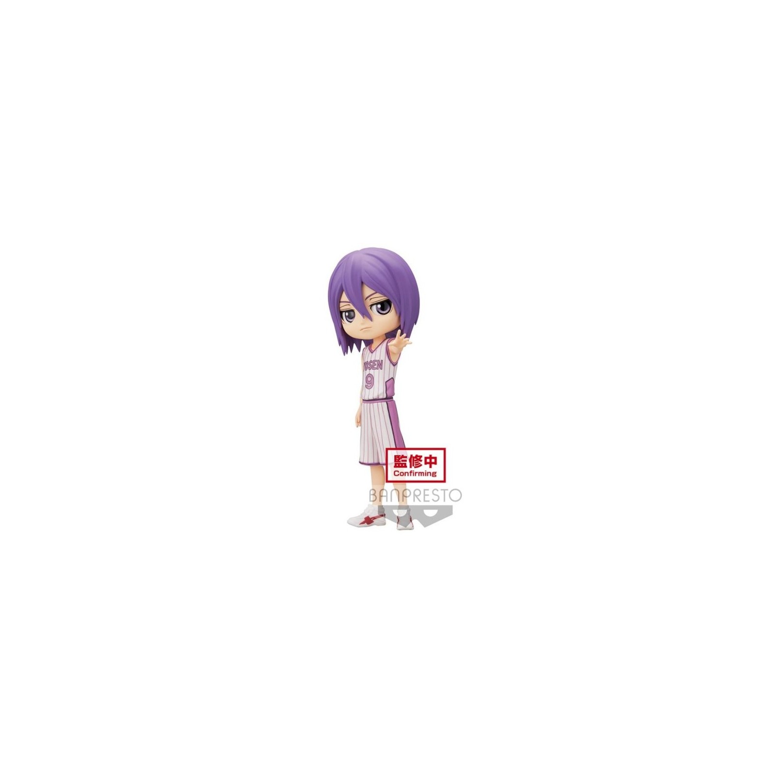 BANPRESTO Q POSKET KUROK'S BASKETBALL: ATSUSHI MURASAKIBARA (VER.B) (14CM)