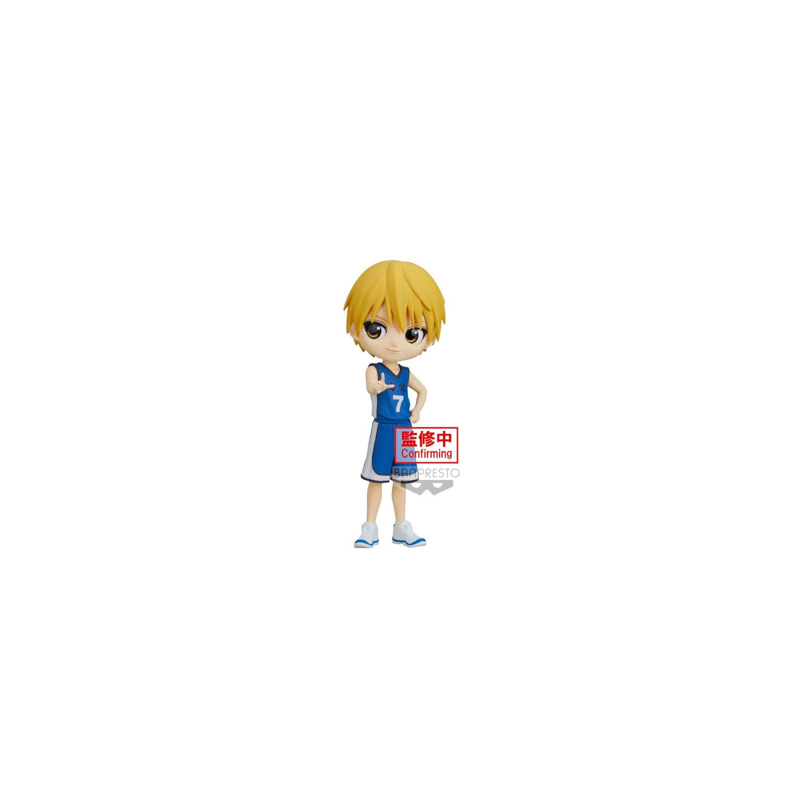 BANPRESTO Q POSKET KUROKO´S BASKETBALL: RYOTA KISE SHINTARO MIDORIMA (A: RYOTA KISE) (14 CM)