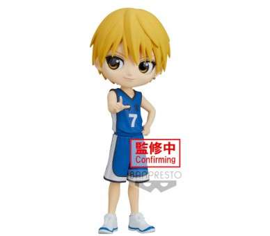 BANPRESTO Q POSKET KUROKO´S BASKETBALL: RYOTA KISE SHINTARO MIDORIMA (A: RYOTA KISE) (14 CM)