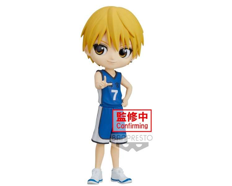 BANPRESTO Q POSKET KUROKO´S BASKETBALL: RYOTA KISE SHINTARO MIDORIMA (A: RYOTA KISE) (14 CM)