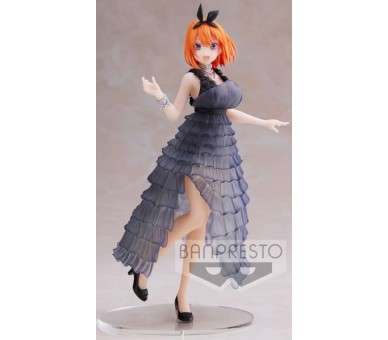 BANPRESTO THE QUINTESSENTIAL QUINTUPLETS KYUNTIES YOTSUBA NAKANO  (18 CM)