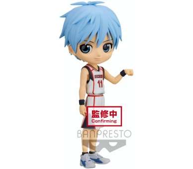 BANPRESTO Q POSKET TETSUYA KUROKO: TAIGA KAGAMI (A:TETSUYA KUROKO) (14 CM)