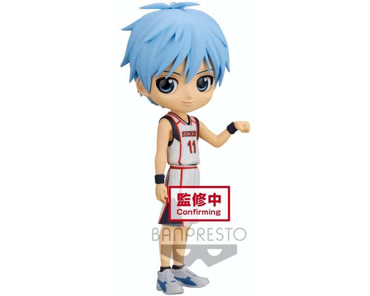 BANPRESTO Q POSKET TETSUYA KUROKO: TAIGA KAGAMI (A:TETSUYA KUROKO) (14 CM)