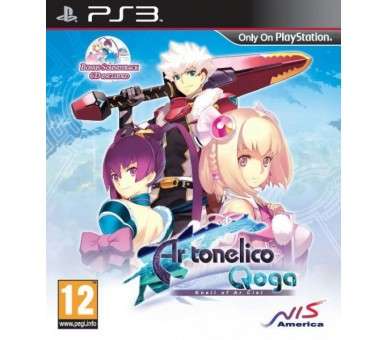 AR TONELICO QOGA:KNELL OF AIR CIEL