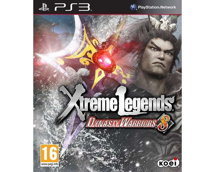 DYNASTY WARRIORS 8:XTREME LEGENDS