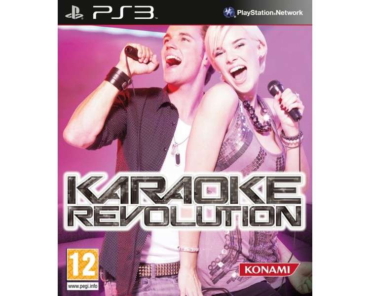 KARAOKE REV. (ESSENTIALS)