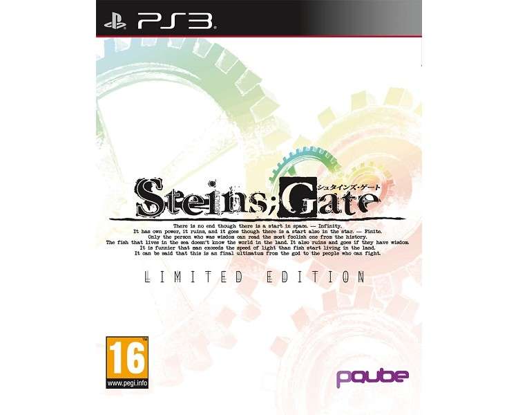 STEINS GATE LIMITED EDITION