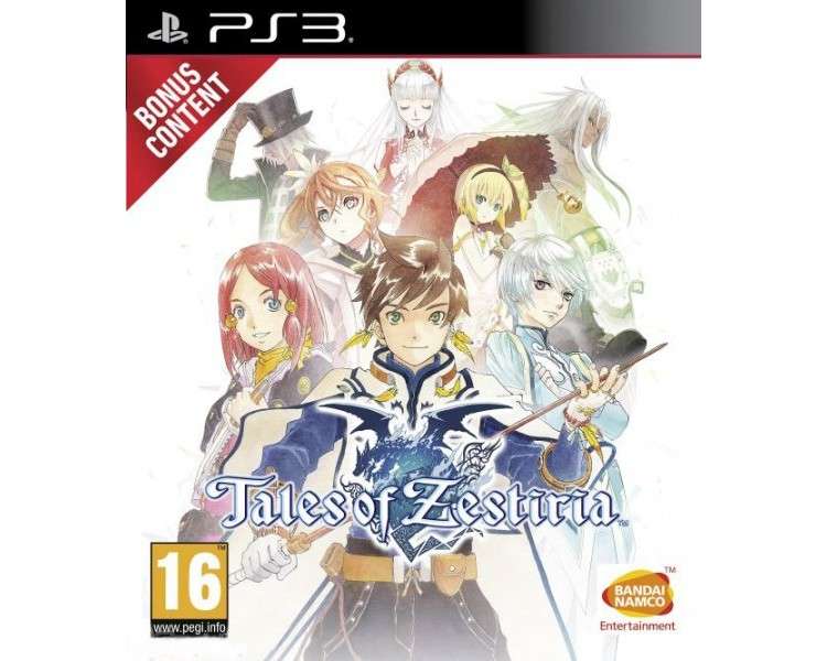 TALES OF ZESTIRIA (BONUS CONTENT)