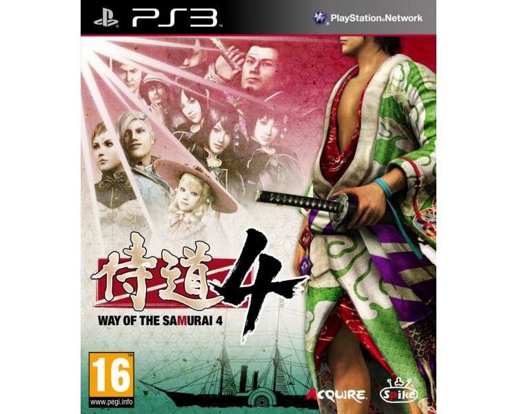 WAY OF THE SAMURAI 4