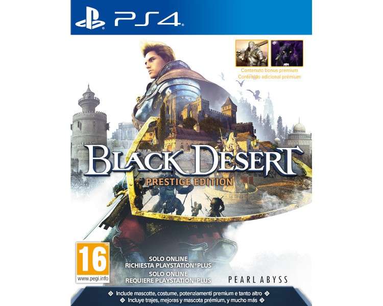 BLACK DESERT: PRESTIGE EDITION