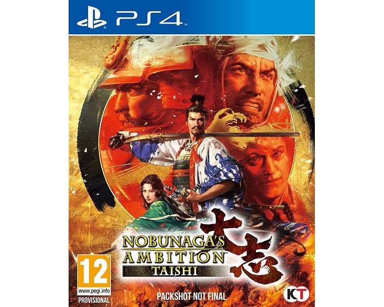 NOBUNAGAS AMBITION TAISHI