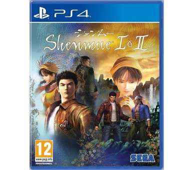 SHENMUE I & II