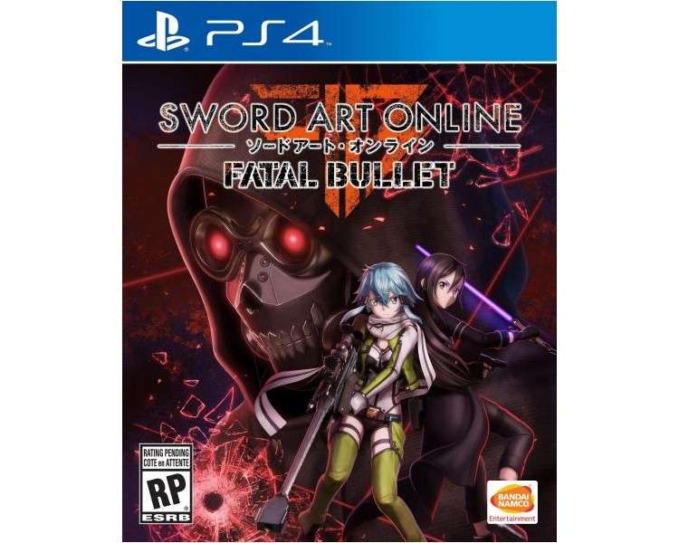 SWORD ART ONLINE FATAL BULLET