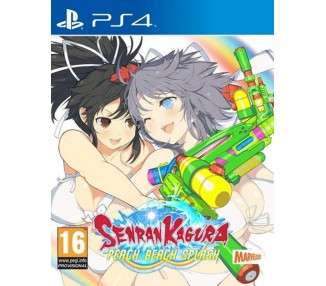 SENRAN KAGURA PEACH BEACH SPLASH