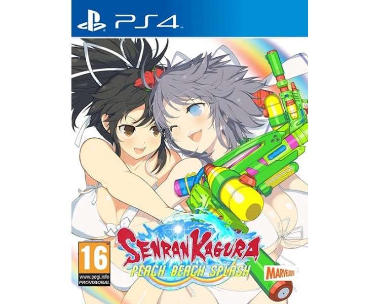 SENRAN KAGURA PEACH BEACH SPLASH