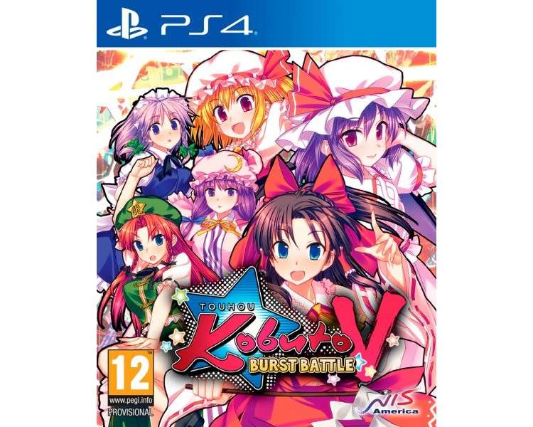 TOUHOU KOBUTO V: BURST BATTLE (VR)