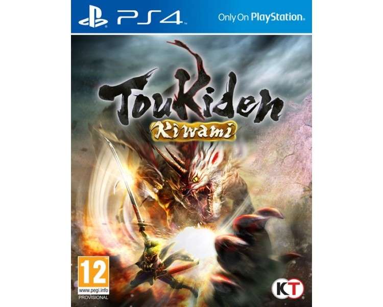 TOUKIDEN: KIWAMI