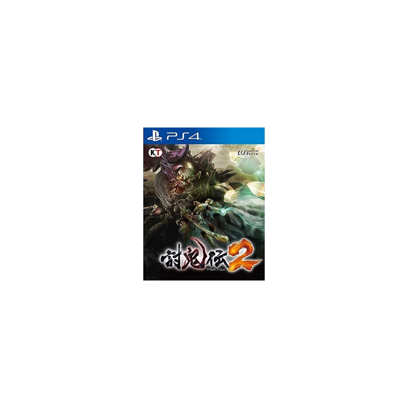 TOUKIDEN 2