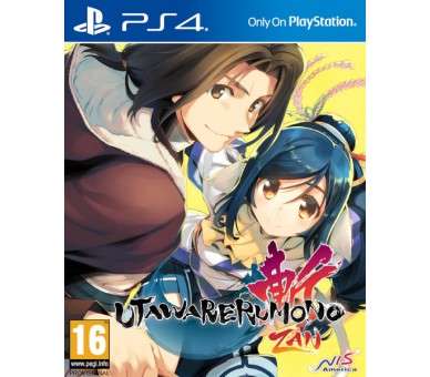 UTAWARERUMONO: ZAN